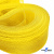 Регилиновая лента, шир.30мм, (уп.22+/-0,5м), цв. 11- желтый - купить в Абакане. Цена: 183.75 руб.