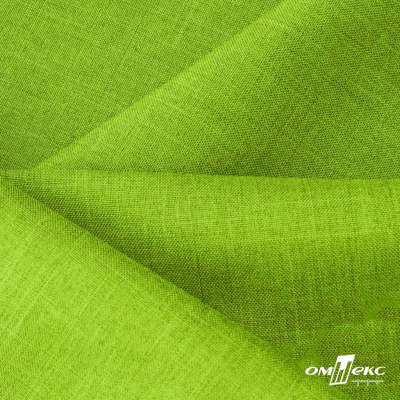 Ткань костюмная габардин Меланж,  цвет экз.зеленый/6253, 172 г/м2, шир. 150 - купить в Абакане. Цена 284.20 руб.