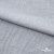 Ткань плательная Фишер, 100% полиэстер,165 (+/-5) гр/м2, шир. 150 см, цв. 4 серый - купить в Абакане. Цена 237.16 руб.
