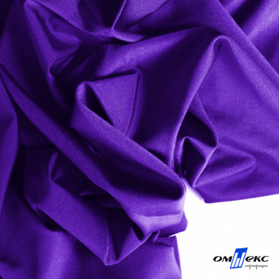 Бифлекс "ОмТекс", 200 гр/м2, шир. 150 см, цвет фиолетовый, (3,23 м/кг), блестящий - купить в Абакане. Цена 1 483.96 руб.