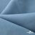 Ткань костюмная Зара, 92%P 8%S, Gray blue/Cеро-голубой, 200 г/м2, шир.150 см - купить в Абакане. Цена 325.28 руб.