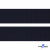 Тём.синий- цв.050 -Текстильная лента-стропа 550 гр/м2 ,100% пэ шир.20 мм (боб.50+/-1 м) - купить в Абакане. Цена: 318.85 руб.