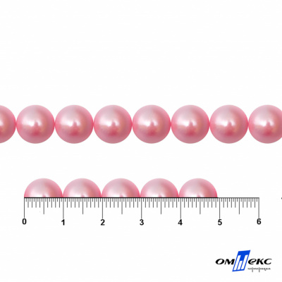 0404-5146В-Полубусины пластиковые круглые "ОмТекс", 10 мм, (уп.50гр=175+/-3шт), цв.101-св.розовый - купить в Абакане. Цена: 63.46 руб.