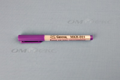 Маркер самоисчезающий MKR-003 фиолетовый - купить в Абакане. Цена: 205.76 руб.