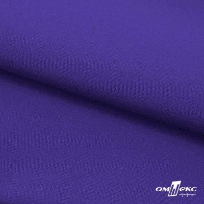 Ткань костюмная габардин "Белый Лебедь" 12184, 183 гр/м2, шир.150см, цвет фиолетовый - купить в Абакане. Цена 202.61 руб.