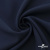 Ткань костюмная "Микела", 96%P 4%S, 255 г/м2 ш.150 см, цв-т.синий #2 - купить в Абакане. Цена 345.40 руб.