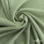 Трикотажное полотно ворсовое 100% полиэфир, шир. 180-185 см,  цвет шалфей - купить в Абакане. Цена 824.46 руб.