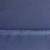 Костюмная ткань "Элис", 220 гр/м2, шир.150 см, цвет ниагара - купить в Абакане. Цена 308 руб.