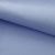 Креп стрейч Амузен 14-4121, 85 гр/м2, шир.150см, цвет голубой - купить в Абакане. Цена 196.05 руб.