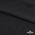 Ткань плательная Муар, 100% полиэстер,165 (+/-5) гр/м2, шир. 150 см, цв. Чёрный - купить в Абакане. Цена 215.65 руб.