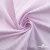 Ткань сорочечная Ронда, 115 г/м2, 58% пэ,42% хл, шир.150 см, цв.1-розовая, (арт.114) - купить в Абакане. Цена 306.69 руб.