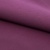 Костюмная ткань с вискозой "Меган" 19-2430, 210 гр/м2, шир.150см, цвет вишня - купить в Абакане. Цена 378.55 руб.