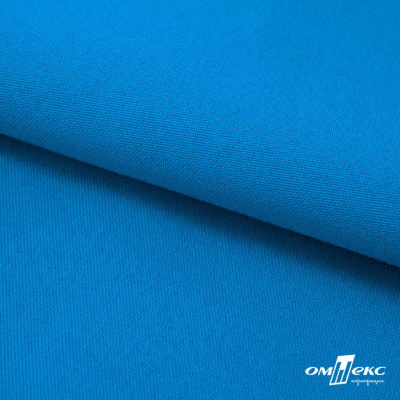Ткань костюмная габардин "Белый Лебедь" 11062, 183 гр/м2, шир.150см, цвет т.голубой - купить в Абакане. Цена 202.61 руб.