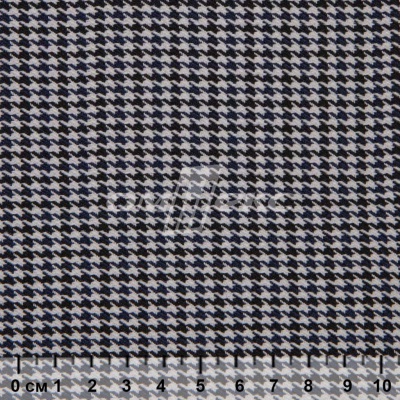 Ткань костюмная "Мишель", 254 гр/м2,  шир. 150 см, цвет белый/синий - купить в Абакане. Цена 408.81 руб.