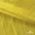 Трикотажное полотно голограмма, шир.140 см, #602 -жёлтый/жёлтый - купить в Абакане. Цена 385.88 руб.