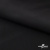 Ткань костюмная "Фабио" 80% P, 16% R, 4% S, 245 г/м2, шир.150 см, цв-черный #1 - купить в Абакане. Цена 470.17 руб.