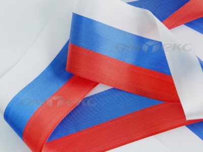 Лента "Российский флаг" с2744, шир. 8 мм (50 м) - купить в Абакане. Цена: 7.14 руб.
