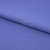 Креп стрейч Манго 18-3946, 200 гр/м2, шир.150см, цвет фиалка - купить в Абакане. Цена 261.53 руб.