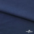Ткань плательная Креп Рибера, 100% полиэстер,120 гр/м2, шир. 150 см, цв. Т.синий - купить в Абакане. Цена 143.75 руб.