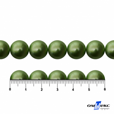 0404-0142-Бусины пластиковые под жемчуг "ОмТекс", 12 мм, (уп.50гр=55+/-2шт), цв.099-оливковый - купить в Абакане. Цена: 43.74 руб.