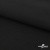 Ткань костюмная "Микела", 96%P 4%S, 255 г/м2 ш.150 см, цв-черный #1 - купить в Абакане. Цена 348.93 руб.