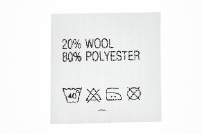 Состав и уход 20% wool 80% poliester - купить в Абакане. Цена: 64.21 руб.