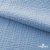 Ткань Муслин, 100% хлопок, 125 гр/м2, шир. 135 см (16-4120) цв.св.джинс - купить в Абакане. Цена 388.08 руб.