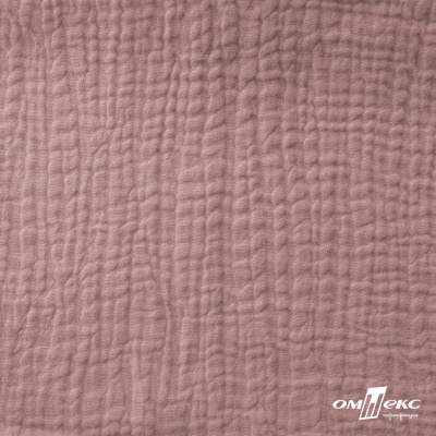 Ткань Муслин, 100% хлопок, 125 гр/м2, шир. 135 см   Цв. Пудра Розовый   - купить в Абакане. Цена 388.08 руб.