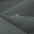 Ткань костюмная габардин Меланж,  цвет шалфей/6248В, 172 г/м2, шир. 150 - купить в Абакане. Цена 287.10 руб.