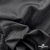 Ткань подкладочная жаккард XD-P1431, 62 (+/-5) гр./м2, 100% п/э, 148 см, цв. черный - купить в Абакане. Цена 107.80 руб.
