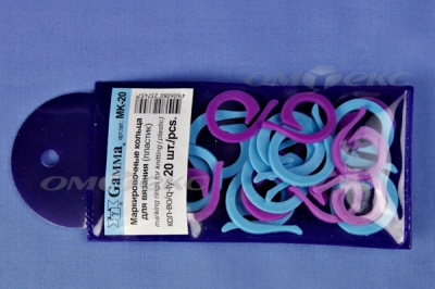 Кольцо маркировочное пластик МК-20, 20 мм для вязания (20 шт) - купить в Абакане. Цена: 88.80 руб.