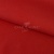 Штапель (100% вискоза), 18-1763, 110 гр/м2, шир.140см, цвет красный - купить в Абакане. Цена 259.71 руб.