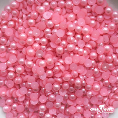 0404-5146-Полубусины пластиковые круглые "ОмТекс", 6 мм, (уп.50гр=840+/-5шт), цв.101-св.розовый - купить в Абакане. Цена: 63.86 руб.