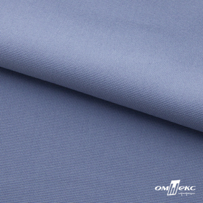 Ткань костюмная "Фабио" 82% P, 16% R, 2% S, 235 г/м2, шир.150 см, цв-голубой #21 - купить в Абакане. Цена 520.68 руб.