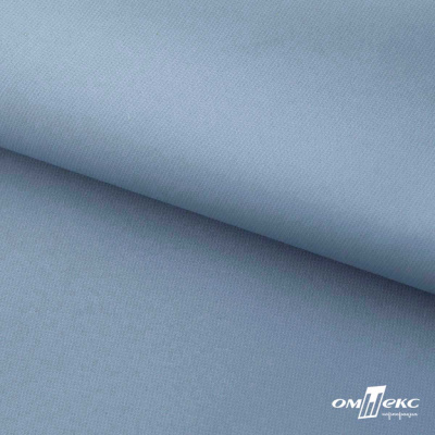Текстильный материал " Ditto", мембрана покрытие 5000/5000, 130 г/м2, цв.16-4010 серо-голубой - купить в Абакане. Цена 307.92 руб.