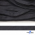 Шнур плетеный (плоский) d-12 мм, (уп.90+/-1м), 100% полиэстер, цв.273 - т.серый - купить в Абакане. Цена: 8.62 руб.