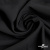 Ткань костюмная "Марко" 80% P, 16% R, 4% S, 220 г/м2, шир.150 см, цв-черный 1 - купить в Абакане. Цена 522.96 руб.