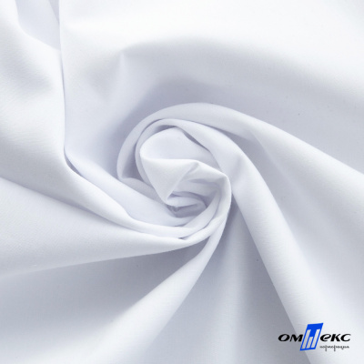 Ткань сорочечная  Вита 80% пэ/20% хл, 115 гр/м, шир. 150 см - белый - купить в Абакане. Цена 170.90 руб.