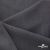 Ткань костюмная "Турин" 80% P, 16% R, 4% S, 230 г/м2, шир.150 см, цв-т.серый #3 - купить в Абакане. Цена 439.57 руб.