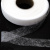 Прокладочная лента (паутинка) DF23, шир. 15 мм (боб. 100 м), цвет белый - купить в Абакане. Цена: 0.93 руб.