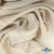 Ткань плательная Креп Рибера, 100% полиэстер,120 гр/м2, шир. 150 см, цв. Беж - купить в Абакане. Цена 142.30 руб.
