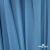 Бифлекс "ОмТекс", 230г/м2, 150см, цв.-голубой (15-4323) (2,9 м/кг), блестящий  - купить в Абакане. Цена 1 646.73 руб.