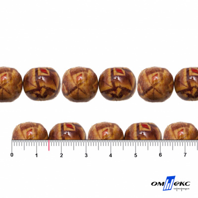 0133-Бусины деревянные "ОмТекс", 15 мм, упак.50+/-3шт - купить в Абакане. Цена: 77 руб.