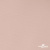 Ткань подкладочная Таффета, 12-1206, 53 г/м2, антистатик, шир.150 см, розовая пудра - купить в Абакане. Цена 57.16 руб.