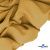 Ткань костюмная "Матте" 80% P, 16% R, 4% S, 170 г/м2, шир.150 см, цв- песочный #54 - купить в Абакане. Цена 376.70 руб.