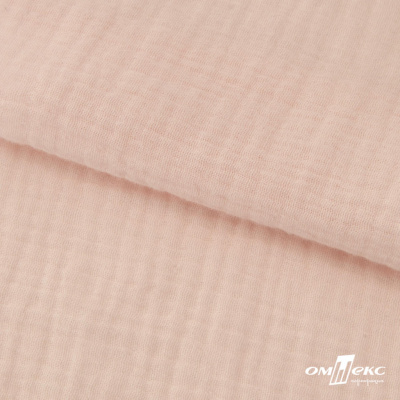 Ткань Муслин, 100% хлопок, 125 гр/м2, шир. 140 см #201 цв.(37)-нежно розовый - купить в Абакане. Цена 464.97 руб.