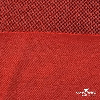Трикотажное полотно голограмма, шир.140 см, #602 -красный/красный - купить в Абакане. Цена 385.88 руб.