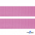 Розовый- цв.513-Текстильная лента-стропа 550 гр/м2 ,100% пэ шир.30 мм (боб.50+/-1 м) - купить в Абакане. Цена: 475.36 руб.