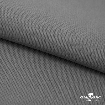 Ткань смесовая для спецодежды "Хантер-210" 17-1501, 200 гр/м2, шир.150 см, цвет серый - купить в Абакане. Цена 243 руб.
