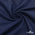 Ткань костюмная "Джинс", 315 г/м2, 100% хлопок, шир. 150 см,   Цвет 4 - купить в Абакане. Цена 588 руб.